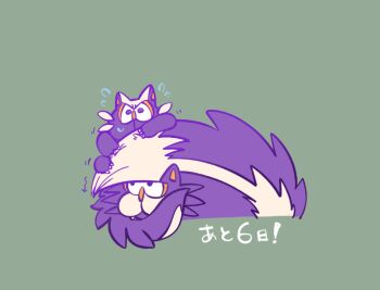 Rule 34 | animal focus, bird p sknp, closed mouth, commentary request, evolutionary line, fangs, flying sweatdrops, gen 4 pokemon, green background, motion lines, nintendo, no humans, pokemon, pokemon (creature), pokemon focus, simple background, skuntank, stunky, sweatdrop, translation request