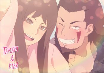 Rule 34 | 1boy, 1girl, black hair, boruto: naruto next generations, brown eyes, brown hair, character request, eeshin (eishin5584), inuzuka kiba, long hair, naruto (series)