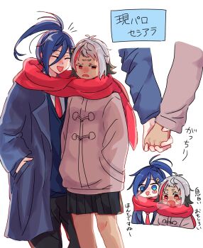 Rule 34 | 1boy, 1girl, arakiya (re:zero), black hair, black skirt, blue eyes, blue hair, blush, cecilus segmunt, closed eyes, coat, grey hair, hand in pocket, hands in pockets, hetero, high ponytail, highres, holding hands, implied hetero, jacket, multicolored hair, necktie, open mouth, pants, pleated skirt, ponytail, re:zero kara hajimeru isekai seikatsu, red eyes, red hair, red necktie, red scarf, scarf, school uniform, shared clothes, shared scarf, short hair, skirt, smile, streaked hair, toto himazin, white background, white hair, winter clothes