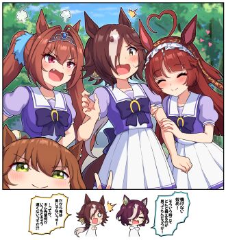 5girls animal_ears aston_machan_(umamusume) brown_eyes brown_hair daiwa_scarlet_(umamusume) fang hair_over_one_eye highres horse_ears horse_girl low_ponytail multiple_girls ponytail red_desire_(umamusume) red_eyes school_uniform speech_bubble striped_hair takiki tanino_gimlet_(umamusume) tracen_school_uniform twintails umamusume vodka_(umamusume)