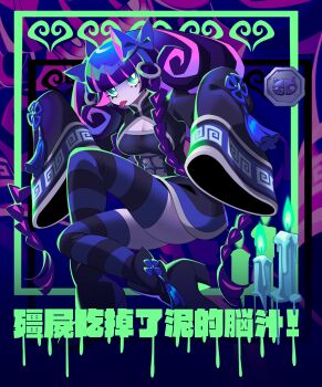 1girl absurdres breasts china_dress chinese_clothes dress highres honekoneko_(psg) large_breasts long_sleeves looking_at_viewer panty_&amp;_stocking_with_garterbelt sleeves_past_wrists stocking_(psg) thighhighs tlotro tongue tongue_out