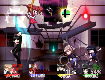 Rule 34 | 2boys, 3girls, aki (misao), akito (misao), black eyes, black hair, blonde hair, blood, blush, blush stickers, bow, brown hair, closed eyes, collared shirt, constricted pupils, corpse party, crossover, hair bow, hitodama, katana, kirisame ga furu mori, misao, mochida satoshi, moochas, moochasu, multiple boys, multiple girls, necktie, nintendo, open mouth, pants, parody, pink bow, pink skirt, red bow, school, school uniform, screw, shan grila, shirt, shoes, short hair, sidelocks, skirt, slashing, suga koutarou, super smash bros., sword, symbol, tauruketto wo mouitido, thighhighs, tongue, tongue out, towelket wo mou ichido, urotsuki, weapon, whip, yume 2kki, yume nikki