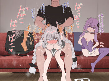 1boy 2girls ahoge arm_held_back bent_over blue_eyes blush braid breasts clothes_lift clothes_pull couch dot_nose dress dress_lift dress_pull elbow_gloves ffm_threesome fingerless_gloves full-face_blush gloves grabbing_another&#039;s_arm grey_hair group_sex hair_ornament highres kizuna_akari large_breasts long_hair multiple_girls nipples on_couch purple_dress purple_eyes purple_hair purple_thighhighs sex sex_from_behind short_hair_with_long_locks sidelocks sitting small_breasts socks standing standing_sex striped_clothes striped_dress striped_gloves striped_socks sumiyao_(amam) sweat thighhighs threesome tissue translation_request twin_braids unworn_clothes variant_set vertical-striped_clothes vertical-striped_dress vertical-striped_gloves vertical-striped_socks very_long_hair voiceroid yuzuki_yukari