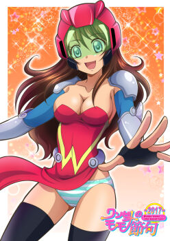 1girl 2017 :d armor black_gloves black_thighhighs blue_eyes blue_sleeves breasts brown_hair cleavage collarbone cowboy_shot detached_sleeves dress female_focus fingerless_gloves floating_hair gloves hair_between_eyes hanzou helmet kanda_momo long_hair long_sleeves looking_at_viewer medium_breasts open_mouth panties pauldrons red_dress shoulder_armor sleeveless sleeveless_dress smile solo strapless strapless_dress striped_clothes striped_panties thighhighs underwear very_long_hair wonder_momo