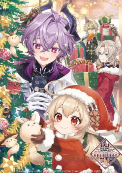 1girl 3boys :d ahoge albedo_(genshin_impact) alice_(genshin_impact) bangboo_(zenless_zone_zero) black_gloves blonde_hair blue_eyes blush brown_gloves christmas_ornaments christmas_tree closed_mouth commentary_request dodoco_(genshin_impact) dragon_boy dragon_horns dress eous_(zenless_zone_zero) fingerless_gloves food_in_mouth fur-trimmed_dress fur-trimmed_headwear fur_trim genshin_impact gift gloves hair_between_eyes hands_up hat holding holding_gift horns indoors itsumono_katze jumpy_dumpty klee_(genshin_impact) long_sleeves mini_durin_(genshin_impact) mini_durin_(human)_(genshin_impact) multiple_boys open_mouth party_hat pointy_ears primogem purple_hair red_dress red_eyes santa_hat scaramouche_(cat)_(genshin_impact) scaramouche_(genshin_impact) smile star_(symbol) star_in_eye symbol_in_eye varka_(genshin_impact) watermark white_gloves zenless_zone_zero