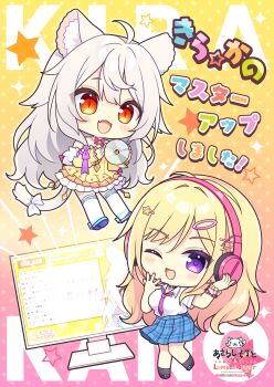 2girls :d ahoge animal_ears black_shoes black_socks blonde_hair blue_skirt blush bow breasts cd chibi chibi_only collared_shirt copyright_name eyes_visible_through_hair full_body grey_hair hair_ornament hands_up headphones highres holding_cd kiraboshi_runa kirakano kirameki_kirara loafers long_hair looking_at_viewer lump_of_sugar monitor multiple_girls nail_polish necktie official_art one_eye_closed open_mouth pink_necktie pleated_skirt purple_eyes red_eyes ryuuka_sane school_uniform shirt shoes short_sleeves skirt smile socks standing star_(symbol) tail tail_bow tail_ornament translation_request white_bow white_shirt wing_collar x_hair_ornament