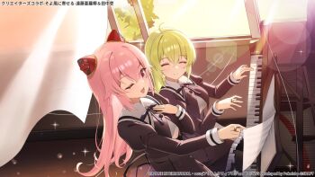 2girls :3 ;d ^_^ ahoge assault_lily backlighting black_pantyhose black_ribbon black_skirt blonde_hair blush breasts closed_eyes closed_mouth commentary_request copyright_notice cropped_jacket crossed_bangs curtains edible_sus endou_araya evening fang frilled_skirt frills from_side glint hair_between_eyes hairband hairpods hand_on_own_chest hands_up high-waist_skirt highres indoors instrument jewelry lens_flare long_hair looking_at_object medium_breasts multiple_girls music neck_ribbon official_art one_eye_closed open_mouth open_window pantyhose piano pink_eyes pink_hair playing_instrument playing_piano ribbon ring school_uniform sheet_music shirt side-by-side sitting skin_fang skirt smile sparkle tanaka_ichi turning_page white_hairband white_shirt window yurigaoka_girls_academy_school_uniform