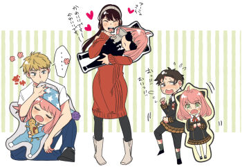 ... 1girl 2boys ^_^ alex_(sandora) anya_(spy_x_family) black_hair black_pants black_pantyhose black_shoes black_socks blonde_hair blue_eyes blue_pants blush boots cardboard_cutout closed_eyes closed_mouth commentary_request damian_desmond dress eden_academy_school_uniform flying_sweatdrops frown full_body happy heart highres knee_up long_sleeves multiple_boys off-shoulder_sweater off_shoulder open_mouth pants pantyhose red_sweater ribbed_socks school_uniform shirt shoes short_hair short_hair_with_long_locks sidelocks sitting smile socks spoken_ellipsis spy_x_family standing striped_background sweater sweater_dress t-shirt translation_request twilight_(spy_x_family) vertical-striped_background very_short_hair white_background white_boots white_shirt yor_briar