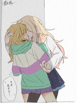 2girls black_pantyhose black_skirt blonde_hair blush commentary ear_blush fujita_kotone gakuen_idolmaster hand_blush hand_on_another&#039;s_head hand_on_another&#039;s_shoulder haniwa_hayate highres hood hoodie idolmaster jacket juo_sena kiss leg_between_thighs light_particles long_hair multicolored_hoodie multiple_girls open_mouth pantyhose pink_streaks pleated_skirt school_uniform skirt speech_bubble sweat thought_bubble translation_request white_jacket yuri