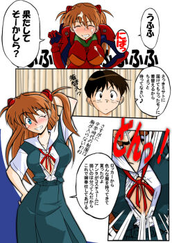 1boy 1girl alternate_breast_size_(larger) blue_eyes blush breasts brown_hair cleavage comic cum cum_on_body cum_on_breasts cum_on_hair cum_on_upper_body facial hetano_yokoduki ikari_shinji interface_headset_(evangelion) large_breasts long_hair mecha_pilot_suit neon_genesis_evangelion open_clothes open_shirt orange_hair plugsuit_(evangelion) red_hair school_uniform shirt smile souryuu_asuka_langley translation_request twintails