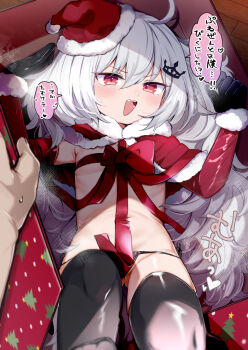 1girl black_gloves black_panties box capelet commentary_request fur-trimmed_capelet fur_trim gloves hair_ornament hat highres in_box in_container loli long_hair panties red_capelet red_eyes ryogoku_tsukasa santa_hat solo_focus specialite_(company) thighhighs translation_request underwear utsusumi_kio white_hair