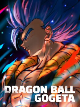 1boy black_background black_vest blue_eyes blue_hair character_name copyright_name cropped_vest dragon_ball dragon_ball_super dragon_ball_super_broly gogeta ham5037 highres male_focus medium_hair metamoran_vest muscular muscular_male no_shirt open_clothes open_vest profile solo spiked_hair super_saiyan super_saiyan_blue upper_body vest
