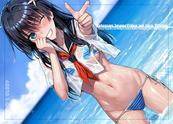 Rule 34 | 1girl, 40010prototype, bikini, bikini under clothes, black hair, black sailor collar, blue bikini, blue sky, breasts, cloud, day, dutch angle, finger gun, flower, green eyes, grin, hair flower, hair ornament, horizon, long hair, looking at viewer, lowleg, lowleg bikini, navel, neckerchief, no pants, ocean, outdoors, red neckerchief, sailor collar, sailor shirt, sakugawa school uniform, saten ruiko, school uniform, see-through clothes, see-through shirt, serafuku, shirt, side-tie bikini bottom, sky, small breasts, smile, solo, striped bikini, striped clothes, swimsuit, toaru kagaku no railgun, toaru majutsu no index, wet, wet clothes, wet swimsuit, wiping with clothes