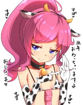 1girl animal_costume animal_ears animal_print bare_shoulders bell bikini black_hairband blue_eyes blush breasts chinese_zodiac cleavage collar collarbone commentary condom condom_wrapper cow_costume cow_ears cow_horns cow_print cowbell elbow_gloves facing_viewer fake_animal_ears fake_horns female_focus flat_chest gesture gloves hairband half-closed_eyes heart high_ponytail horns kiratto_pri_chan loli long_hair looking_to_the_side mag_(magbp2119) midriff momoyama_mirai motion_lines naughty_face neck_bell ok_sign partially_translated penetration_gesture pink_hair ponytail pretty_series print_gloves sexually_suggestive shiny_skin sidelocks sideways_glance simple_background smile solo spoken_heart string_bikini swimsuit translation_request upper_body white_background year_of_the_ox
