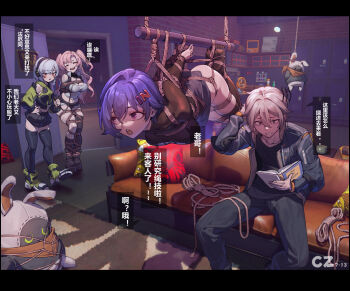 1boy 3girls anby_demara artist_name bangboo_(zenless_zone_zero) bdsm belle_(zenless_zone_zero) bondage bound brother_and_sister chen_zi chinese_commentary chinese_text collar commentary_request couch femdom grey_hair hetero highres incest indoors leash letterboxed multiple_girls nicole_demara open_mouth pink_hair purple_eyes purple_hair restrained revision shibari shibari_over_clothes siblings simplified_chinese_text sitting slave stuffed_toy suspension translated wise_(zenless_zone_zero) zenless_zone_zero