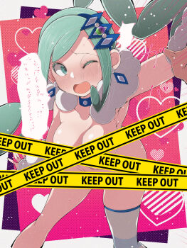1girl blue_eyes blue_hair blush border breasts caution_tape fujiwara_hiro_(kaede_ciao) highres holding_another&#039;s_wrist keep_out lisia_(pokemon) long_hair nintendo nude one_eye_closed open_mouth pink_background pokemon pokemon_oras solo_focus speech_bubble translation_request white_border