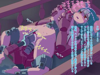 1girl anal anal_object_insertion bdsm bondage bound breasts censored dildo groping lactation large_breasts lol_(artist) machine mechanical_fixation mosaic_censoring multiple_penetration nipples nude object_insertion orgasm_denial original pussy sex_machine sex_toy slave tears toy translated triple_penetration urethral_insertion