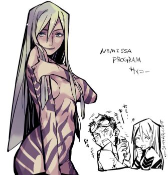 1boy 1girl bad_id bad_twitter_id bandage_on_cheek blue_eyes blue_hair breasts commentary_request cowboy_shot devil_summoner:_soul_hackers devil_summoner_(series) eyewear_on_head full-body_tattoo hair_censor hair_over_breasts hair_over_one_breast hand_on_own_arm long_hair nemissa nude protagonist_(soul_hackers) raven_croow tattoo translation_request white_background