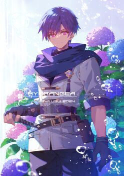 Rule 34 | 1boy, black gloves, commentary request, fingerless gloves, flower, gloves, hydrangea, looking at viewer, original, purple eyes, solo, standing, summer, usui rina