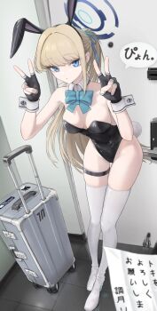 1girl absurdres alternate_color alternate_hairstyle animal_ears black_gloves black_leotard blue_archive blue_bow blue_bowtie blue_eyes bow bowtie braid breasts detached_collar door double_v fake_animal_ears fingerless_gloves full_body gloves halo high_ponytail highleg highleg_leotard highres leotard letter looking_at_viewer medium_breasts mildt paper playboy_bunny ponytail rabbit_ears rabbit_tail solo speech_bubble suitcase tail thigh_strap thighhighs thighs tile_floor tiles toki_(blue_archive) toki_(bunny)_(blue_archive) translation_request v white_thighhighs wrist_cuffs