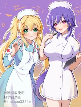 2girls :d alternate_costume apron armband blonde_hair blue_dress blush breasts closed_mouth commentary_request cowboy_shot dress dual_wielding eyelashes eyes_visible_through_hair gradient_background green_eyes hair_between_eyes hair_intakes halloween halloween_costume hand_up happy happy_halloween hat highres holding holding_pen holding_stethoscope large_breasts long_hair long_sleeves looking_at_viewer low_ponytail mizuori_shizuku multiple_girls nurse nurse_cap open_mouth outline pen pink_eyes piyo_(kinkooo333) ponytail purple_background purple_hair short_dress short_sleeves side-by-side sidelocks simple_background smile stethoscope summer_pockets tsumugi_wenders twintails very_long_hair white_apron white_armband white_dress white_outline yellow_background