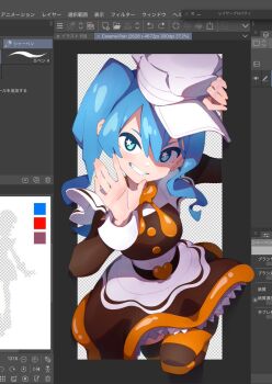 1girl alternate_costume aqua_eyes arm_up blue_hair blush brown_dress brown_thighhighs buttons caramel_pain chef_hat clip_studio_paint commentary cropped_legs dress english_commentary grin hair_between_eyes hand_up hat heart holding hololive hoshimachi_suisei hpwk2775 knee_up long_hair long_sleeves looking_at_viewer multicolored_dress open_hand orange_dress orange_thighhighs peaked_cap side_ponytail sidelocks smile solo star_(symbol) star_in_eye symbol_in_eye thighhighs through_medium through_screen two-tone_thighhighs user_interface virtual_youtuber white_dress white_hat