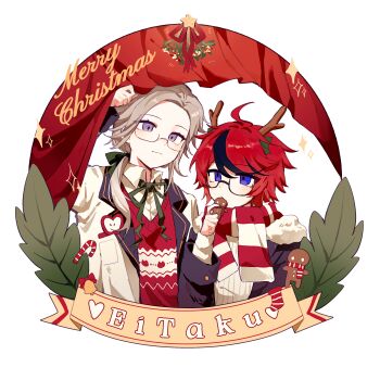 2boys absurdres ahoge alternate_hair_length alternate_hairstyle antlers aotsuki_eito bell bespectacled black_hair black_jacket blue_eyes candy candy_cane chinese_commentary christmas_stocking closed_mouth collared_shirt commentary_request cookie english_text eyelashes eyes_visible_through_hair food fur-trimmed_jacket fur_trim gingerbread_man glasses green_ribbon grey_hair gryzo hair_between_eyes hair_ribbon height_difference highres holding holding_cookie holding_food horns jacket lapels layered_clothes leaf long_hair long_sleeves male_focus merry_christmas mistletoe multicolored_hair multiple_boys neck_ribbon notched_lapels open_clothes open_jacket rectangular_eyewear red_hair red_scarf red_sweater reindeer_antlers ribbed_sweater ribbon round_eyewear scarf semi-rimless_eyewear shirt short_hair side_ponytail smile sparkle streaked_hair striped_clothes striped_scarf sumino_takumi sweater the_hundred_line_-last_defense_academy- two-tone_hair two-tone_scarf white_jacket white_scarf white_shirt white_sweater