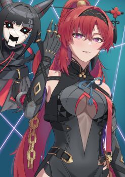 1girl absurdres aqua_background bare_shoulders black_bodysuit black_gloves black_hairband bodysuit breasts circle_facial_mark commentary elbow_gloves facial_mark fah_134 gloves hair_between_eyes hair_ornament hair_stick hairband hand_up high_ponytail highres long_hair looking_at_viewer mark_under_both_eyes medium_breasts parted_lips ponytail purple_eyes red_hair upper_body wuthering_waves yinlin_(wuthering_waves) zapstring_(wuthering_waves)