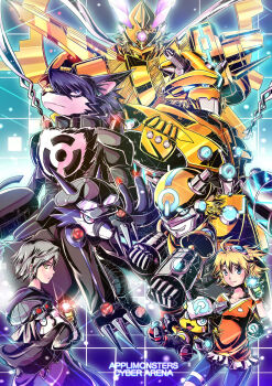 Rule 34 | armor, blue eyes, bootmon, digimon, helmet, highres, itsuki (digimon), logamon, logimon, naoto (digimon), offmon, onmon, rebootmon, shutmon, smile, wolf