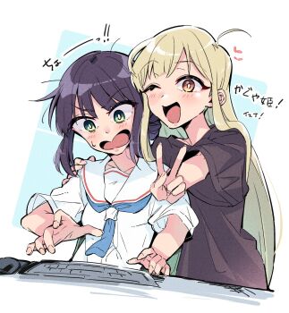 2girls ;d ahoge bbr_brbr black_shirt blonde_hair blue_neckerchief cho_kaguya-hime! commentary_request computer_keyboard green_eyes hand_on_another's_shoulder highres kaguya_(cho_kaguya-hime!) long_hair multiple_girls neckerchief one_eye_closed open_mouth purple_hair sailor_collar sakayori_iroha shirt short_hair smile surprised sweatdrop t-shirt translation_request upper_body v white_shirt