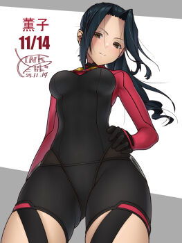 1girl alice_gear_aegis black_hair bodysuit breasts brown_eyes dated hand_on_own_hip long_hair looking_at_viewer medium_breasts multicolored_bodysuit ponytail signature simple_background solo takada_kazuhiro two-tone_background two-tone_bodysuit yamano_kaoruko