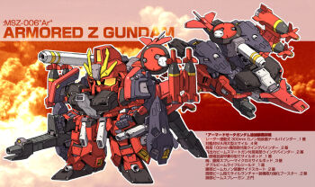 armor beam_cannon beam_rifle chibi color_variation commentary_request double_beam_cannon energy_gun full_armor glowing glowing_eye gun gundam hyper_mega_launcher mecha mecha_focus missile missile_pod mobile_suit no_humans redesign reference_sheet robot science_fiction sd_gundam shoulder_cannon standing susagane translation_request v-fin wave_rider weapon white_background yellow_eyes zeta_gundam zeta_gundam_(mobile_suit)