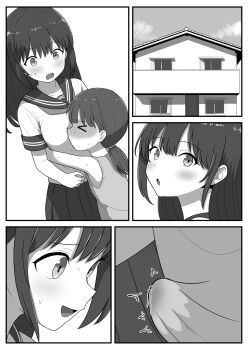 1futa 1girl age_difference bulge closed_eyes erection erection_under_clothes futa_with_female futanari huge_penis incest juice loli long_hair monochrome open_mouth original penis school_uniform siblings sisters size_difference smile sweat