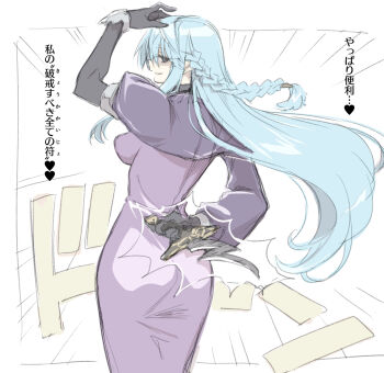 10mo 1girl ass blue_eyes blue_hair dagger dress fate/grand_order fate/stay_night fate_(series) highres knife medea_(fate) smile tagme weapon