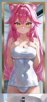 1girl absurdres animal_ear_fluff blush breasts center-flap_bangs cleavage closed_mouth commentary covered_navel double-parted_bangs english_commentary hands_on_own_chest highres hololive hololive_english large_breasts long_hair looking_at_mirror looking_at_viewer maverick_(mvk022) mirror one-piece_swimsuit panther_girl panther_tail pink_hair raora_panthera reflection reflection_focus school_swimsuit sidelocks sink solo standing swimsuit tail very_long_hair virtual_youtuber white_streaks yellow_eyes