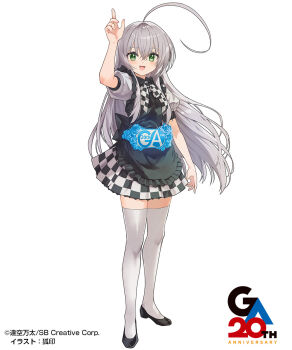 1girl ahoge anniversary apron arm_up artist_name black_apron black_shoes blush bow bowtie checkered_bow checkered_bowtie checkered_clothes checkered_skirt commentary_request copyright_notice frilled_apron frills full_body ga_bunko green_eyes grey_hair haiyore!_nyaruko-san highres huge_ahoge index_finger_raised koin_(foxmark) long_hair looking_at_viewer nyarlathotep_(nyaruko-san) official_art open_mouth puffy_short_sleeves puffy_sleeves second-party_source shoes short_sleeves simple_background skirt solo standing thighhighs very_long_hair white_background white_thighhighs zettai_ryouiki
