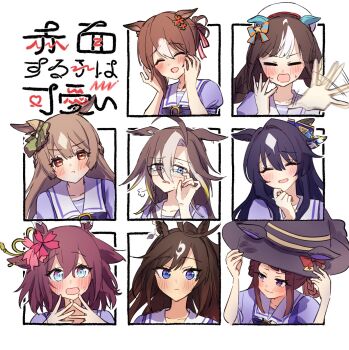 6+girls ahoge animal_ears blue_eyes blush blushing_girls_are_cute_(template) brown_hair chart closed_eyes closed_mouth collarbone commentary dream_journey_(umamusume) duramente_(umamusume) embarrassed fine_motion_(umamusume) glasses hair_flaps hat highres hokko_tarumae_(umamusume) horse_ears long_hair looking_at_viewer medium_hair multiple_drawing_challenge multiple_girls nakichi_n open_mouth pink_hair portrait sakura_chiyono_o_(umamusume) satono_diamond_(umamusume) school_uniform sweat sweep_tosho_(umamusume) tracen_school_uniform umamusume verxina_(umamusume) white_background witch_hat