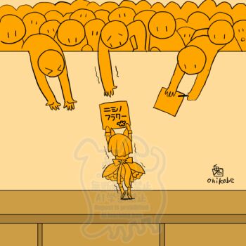 Rule 34 | > <, 1girl, 6+others, audience, back bow, bow, character signature, commentary request, dress, full body, horse girl, multiple others, nishino flower (tiered petal) (umamusume), nishino flower (umamusume), onikobe rin, orange theme, short hair, standing, trembling, umamusume, watermark