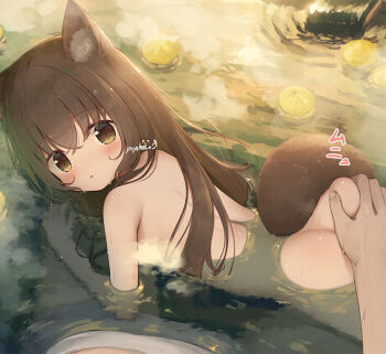 1girl 1other animal_ear_fluff animal_ears artist_name ass blush brown_eyes brown_hair completely_nude convenient_censoring eyebrows_hidden_by_hair food fruit grabbing_another&#039;s_ass groping japanese_text light_rays loli long_hair looking_at_another looking_down lying lying_on_water nude on_stomach on_water onsen open_mouth orange_(fruit) original psyche3313 steam steam_censor surprised tail
