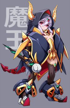 Rule 34 | 1girl, armor, bikini armor, breasts, cloak, demon girl, demon horns, demon tail, full body, gauntlets, highres, holding, holding staff, hood, hood up, horns, karukan (monjya), long hair, looking at viewer, mecha musume, mechanical tail, personification, purple hair, red eyes, satan gundam, sd gundam gaiden, small breasts, solo, staff, standing, tail, thighhighs, very long hair