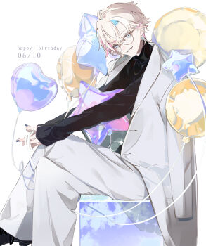 Rule 34 | 1boy, absurdres, alternate costume, alternate hair length (shorter), alternate hairstyle, balloon, bespectacled, bishounen, black nails, black shirt, blue hair, coat, coat on shoulders, crossed legs, dated, english text, foot out of frame, glasses, happy birthday, heart balloon, highres, holding, holding balloon, holostars, male focus, multicolored hair, nail polish, official artist extra, pants, pink hair, shirt, short sleeves, sitting, sleeves past wrists, smile, solo, star balloon, turtleneck, turtleneck shirt, utsugi uyu, virtual youtuber, white background, white coat, white hair, white pants, yonemuro
