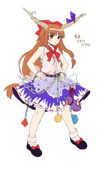 1girl absurdres black_footwear blunt_bangs bow bowtie chain closed_mouth commentary_request derivative_work footwear_bow full_body hair_bow hand_on_own_hip happy highres horn_ornament horn_ribbon horns ibuki_suika immaterial_and_missing_power korean_commentary kuya_(hey36253625) long_hair low-tied_long_hair oni oni_horns orange_eyes orange_hair purple_skirt red_bow red_bowtie ribbon shirt simple_background skirt sleeveless sleeveless_shirt smile solo touhou translation_request very_long_hair white_background