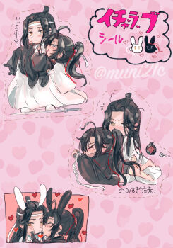 2boys ahoge alcohol animal_ears ass barefoot bichen_sword black_hair black_hanfu blush bottomless bound bound_wrists carrying chibi chibi_only chinese_clothes closed_eyes closed_mouth commentary_request couple cup drunk grey_eyes hair_ribbon hand_on_another's_cheek hand_on_another's_face hanfu headband heart heart_ahoge heart_background high_ponytail highres hug imminent_kiss jian_(weapon) jug_(bottle) kemonomimi_mode kiss ktxxok lan_wangji liquor long_hair long_sleeves looking_at_another lying lying_on_lap male_focus modao_zushi multiple_boys multiple_views on_stomach open_mouth pink_background ponytail princess_carry rabbit rabbit_boy rabbit_ears red_ribbon ribbon robe sash sidelocks sitting sleeves_past_wrists smile spanked spanking squeans standing_on_sword sweatdrop sword_surfing tears topknot trembling twitter_username wei_wuxian white_hanfu white_headband wide_sleeves yaoi yellow_eyes