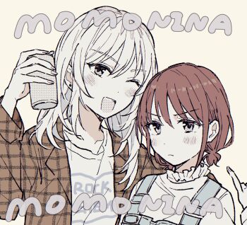 Rule 34 | 2girls, brown hair, brown jacket, can, character name, cho nekura, commentary, girls band cry, grey eyes, grey hair, highres, holding, holding can, iseri nina, jacket, kawaragi momoka, long hair, low twintails, multicolored hair, multiple girls, one eye closed, open clothes, open jacket, roots (hair), shirt, short hair, short twintails, simple background, twintails, upper body, white shirt