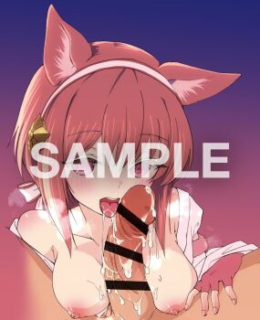 Rule 34 | @ @, animal ears, breasts, cat ears, cat tail, cum, cum on body, cum on penis, fingerless gloves, fire emblem, fire emblem fates, fire emblem heroes, gloves, hairband, heart, mind control, nintendo, nipples, nude, official alternate costume, pink hair, sakura (fire emblem), sakura (gentle nekomata) (fire emblem), sex, studio sugimoto, symbol-shaped pupils, tagme, tail