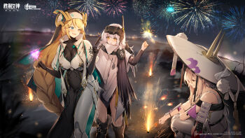 3girls absurdres aerial_fireworks armored_boots black_boots black_dress blonde_hair blue_eyes blush boots braid braided_ponytail breasts cattail chinese_commentary cloak closed_mouth commentary_request dress fireworks goddess_of_victory:_nikke goggles goggles_on_head grey_hair guest_art hat headpiece highres holding holding_fireworks knee_boots large_breasts looking_at_another multiple_girls night night_sky official_art one_eye_closed open_mouth outdoors plant pond purple_eyes second-party_source short_sleeves sitting sky smile standing thighhighs vest watermark white_cloak white_hat white_thighhighs yellow_eyes