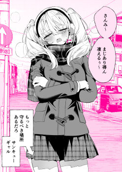 Rule 34 | 1girl, absurdres, blush, car, closed eyes, coat, commentary request, contrapposto, cowboy shot, crossed arms, duffel coat, earmuffs, greyscale with colored background, head tilt, highres, long hair, long sleeves, miniskirt, motor vehicle, open mouth, original, ouchi kaeru, outdoors, pink background, plaid clothes, plaid scarf, pleated skirt, road, scarf, skirt, solo, street, sweatdrop, twintails, wavy mouth