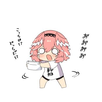 1girl alternate_costume black_hairband black_shorts blush chibi chibi_only controller crying crying_with_eyes_open double-parted_bangs full_body game_controller hair_between_eyes hairband head_wings holding holding_controller holding_game_controller hololive pink_hair pink_wings shirt short_hair shorts simple_background solid_circle_eyes solo t-shirt takane_lui tears twumi virtual_youtuber white_background white_shirt wii_u_gamepad wings