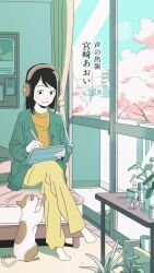 2girls animal animated audible_music audible_speech balcony black_eyes black_hair blush burger cat cherry_blossoms coca-cola cola crossed_legs curtains day female_focus food french_fries full_body green_jacket green_shirt headphones highres holding holding_stylus holding_tablet_pc indoors jacket japanese_audio logo long_hair long_sleeves mcdonald&#039;s multiple_girls on_bed open_clothes open_jacket pants plant promotional_art shirt sitting sky smile socks soda sound stylus table tablet_pc tagme television translation_request tree video watch white_socks wristwatch yellow_pants yellow_shirt