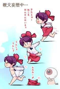 1girl :3 :d artist_name comic commentary_request dress unworn_dress eyes_visible_through_hair fang fang_out gegege_no_kitarou hair_ribbon lee_(colt) medama_oyaji nekomusume nekomusume_(gegege_no_kitarou_6) open_mouth panties pinafore_dress pointy_ears purple_hair red_dress red_ribbon ribbon running sequential shirt sleeveless_dress smile translation_request underwear undressing white_panties white_shirt